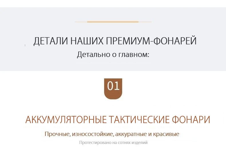 Всепогодная цветомузыка для украшения катков